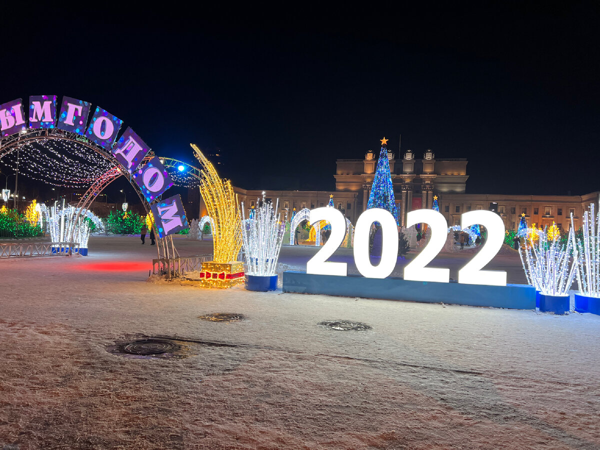 площадь куйбышева самара 2023