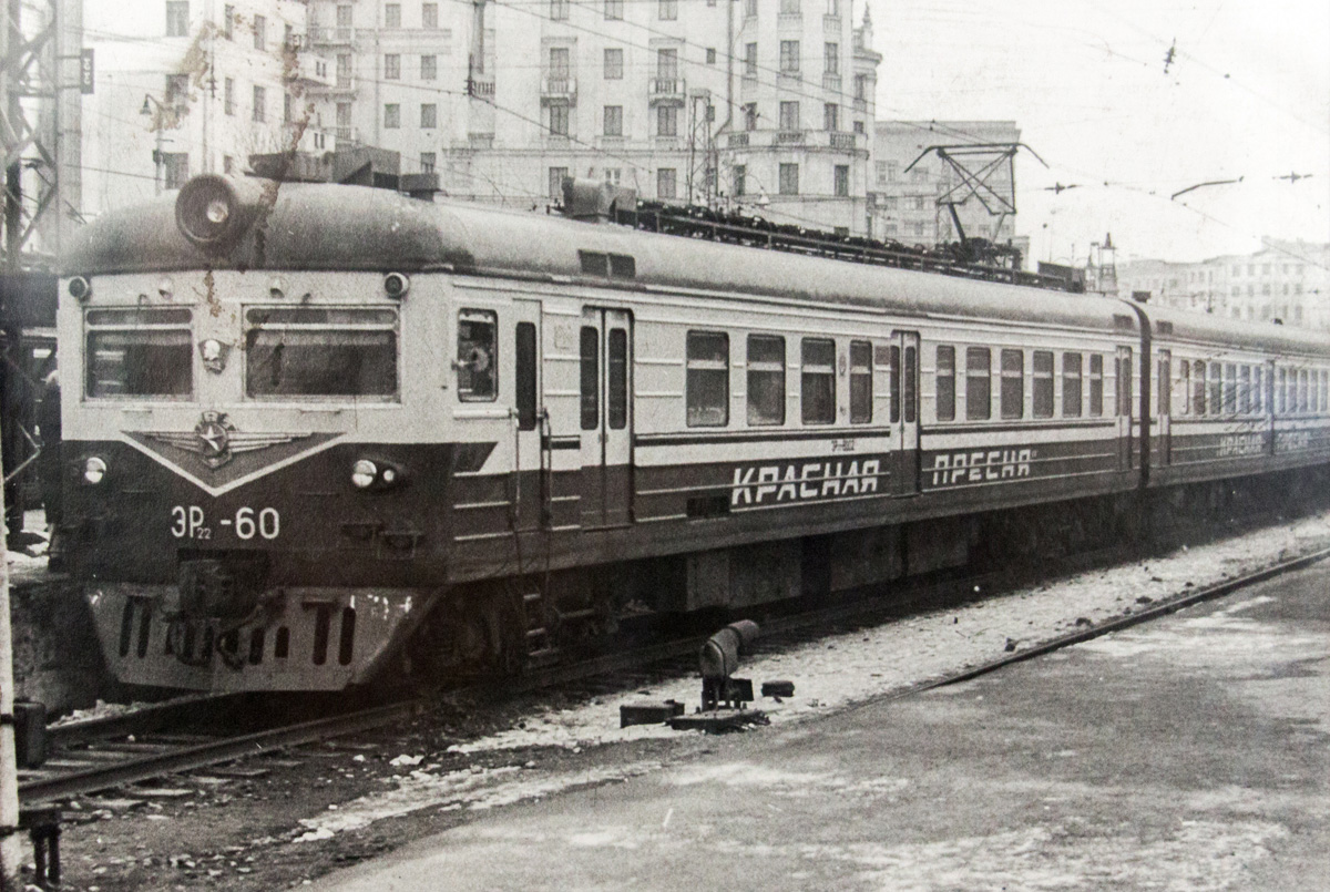 Фото советских электричек