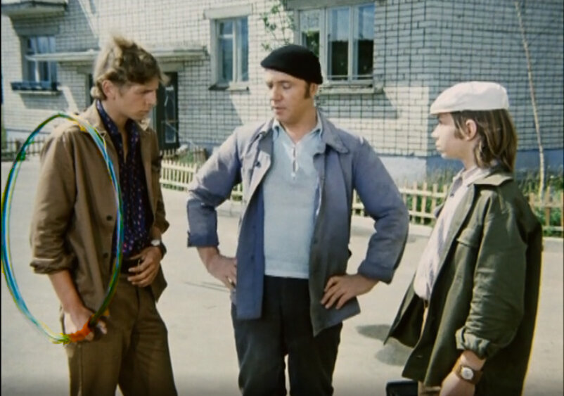 Кадры из фильма "Афоня"