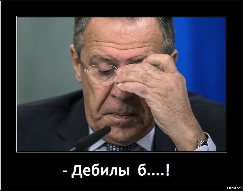 Из открытых источников. 