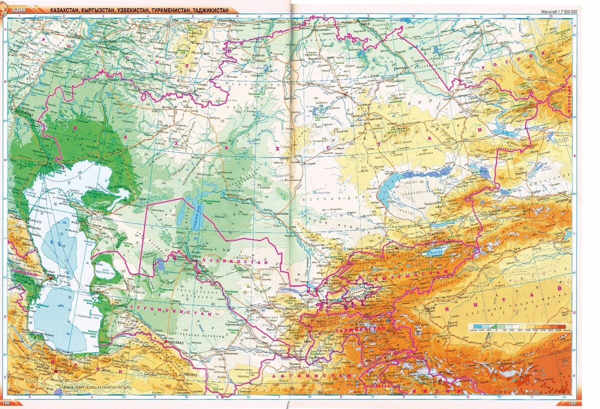 Физическая карта центральной азии