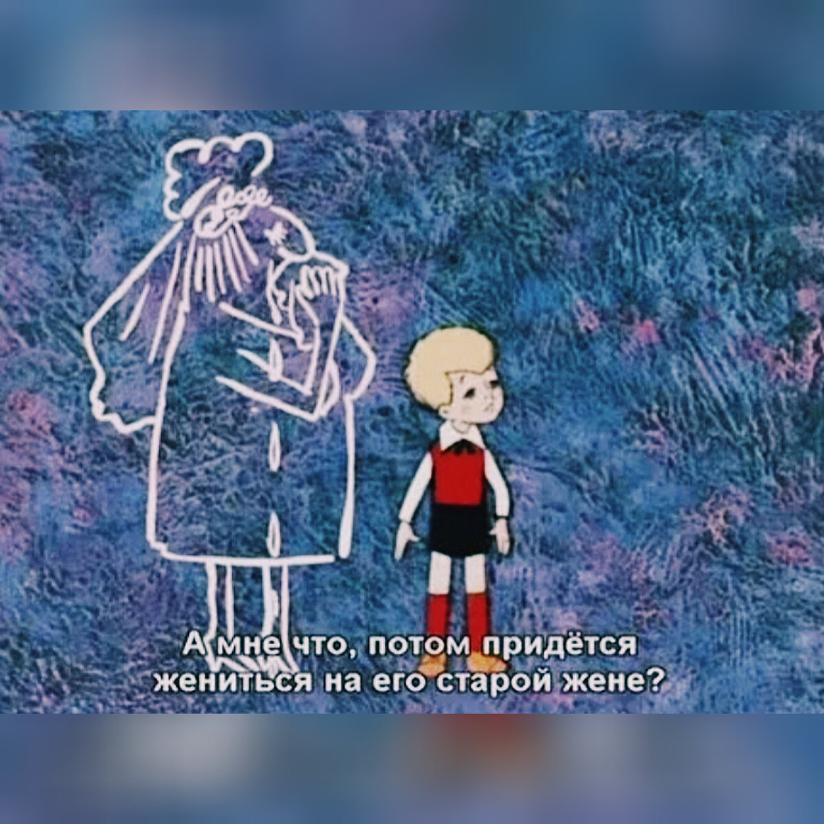 Не совсем по теме, но решили добавить немного юмора