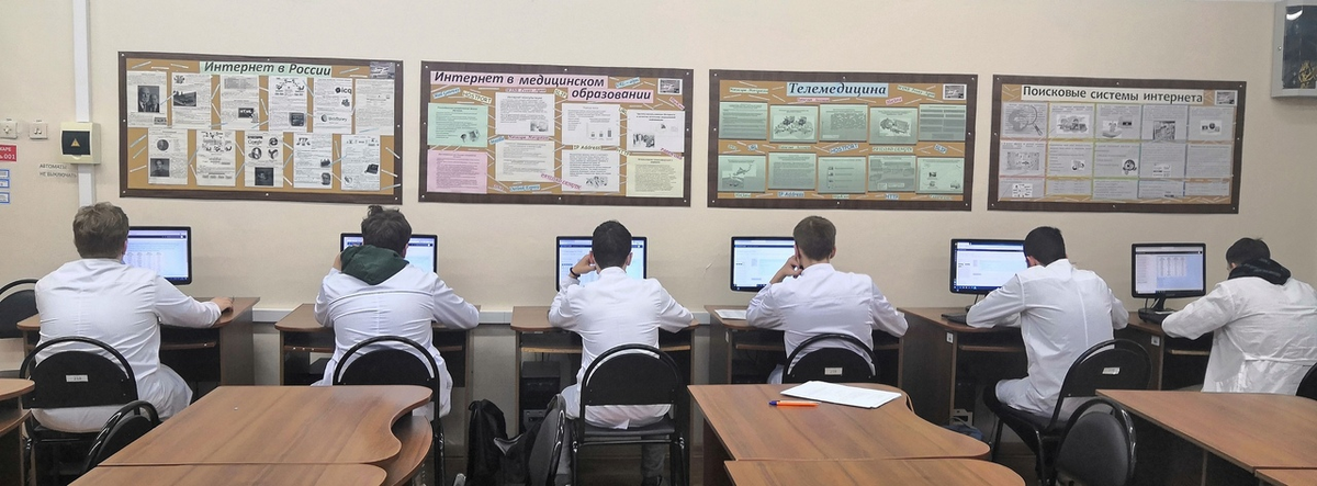 Фото из группы https://vk.com/mfmi.rzgmu