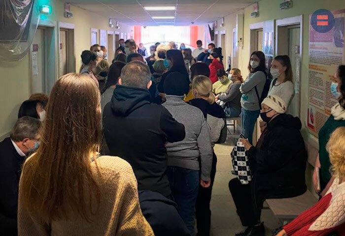Очередь в поликлинике