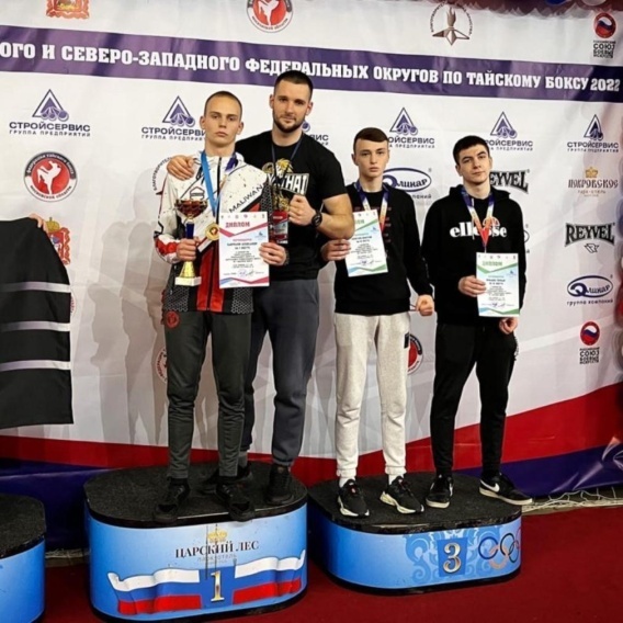 ФОТО: sportbrobl.ru