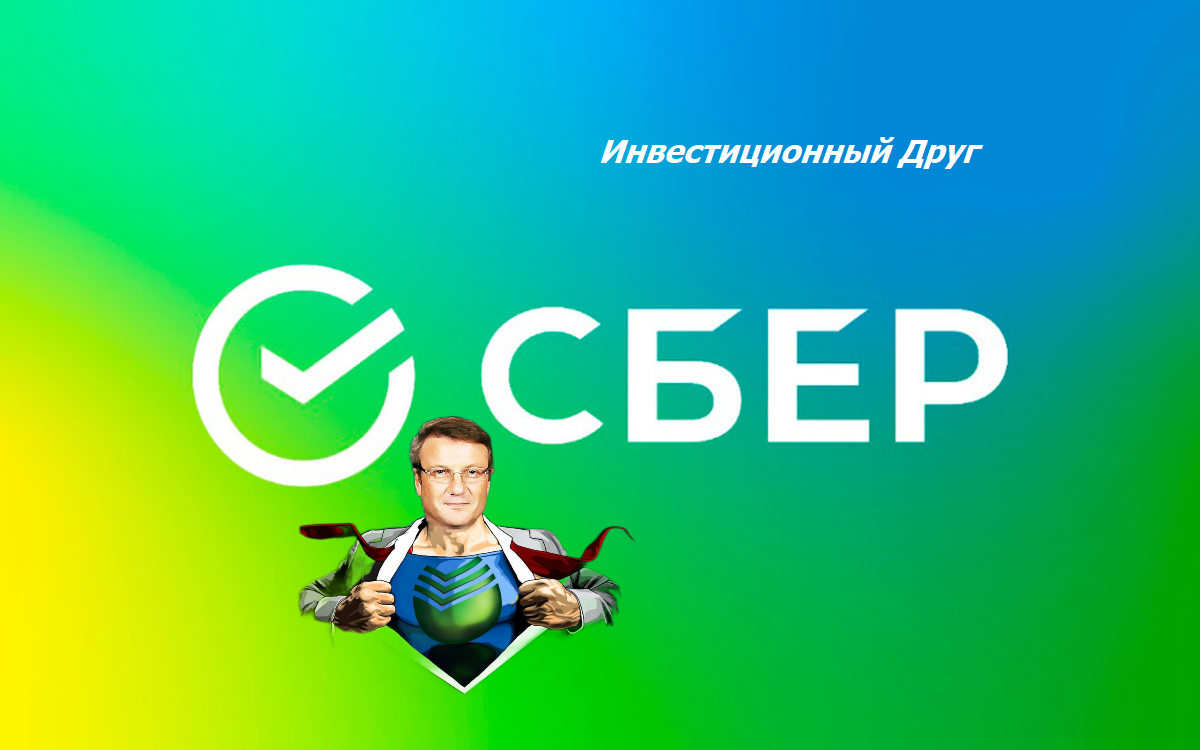 Ключевая ставка ЦБ повышена до 20%