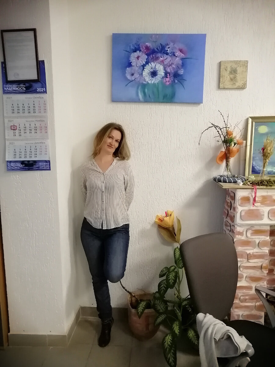   Только вы определяете свои решения и своё будущее