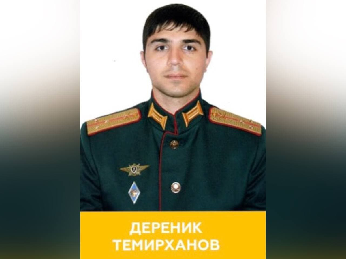 Дереник Темирханов: кто он, новый армянский герой спецоперации на Украине