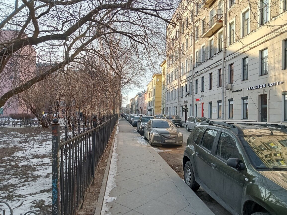 Сделано на А16