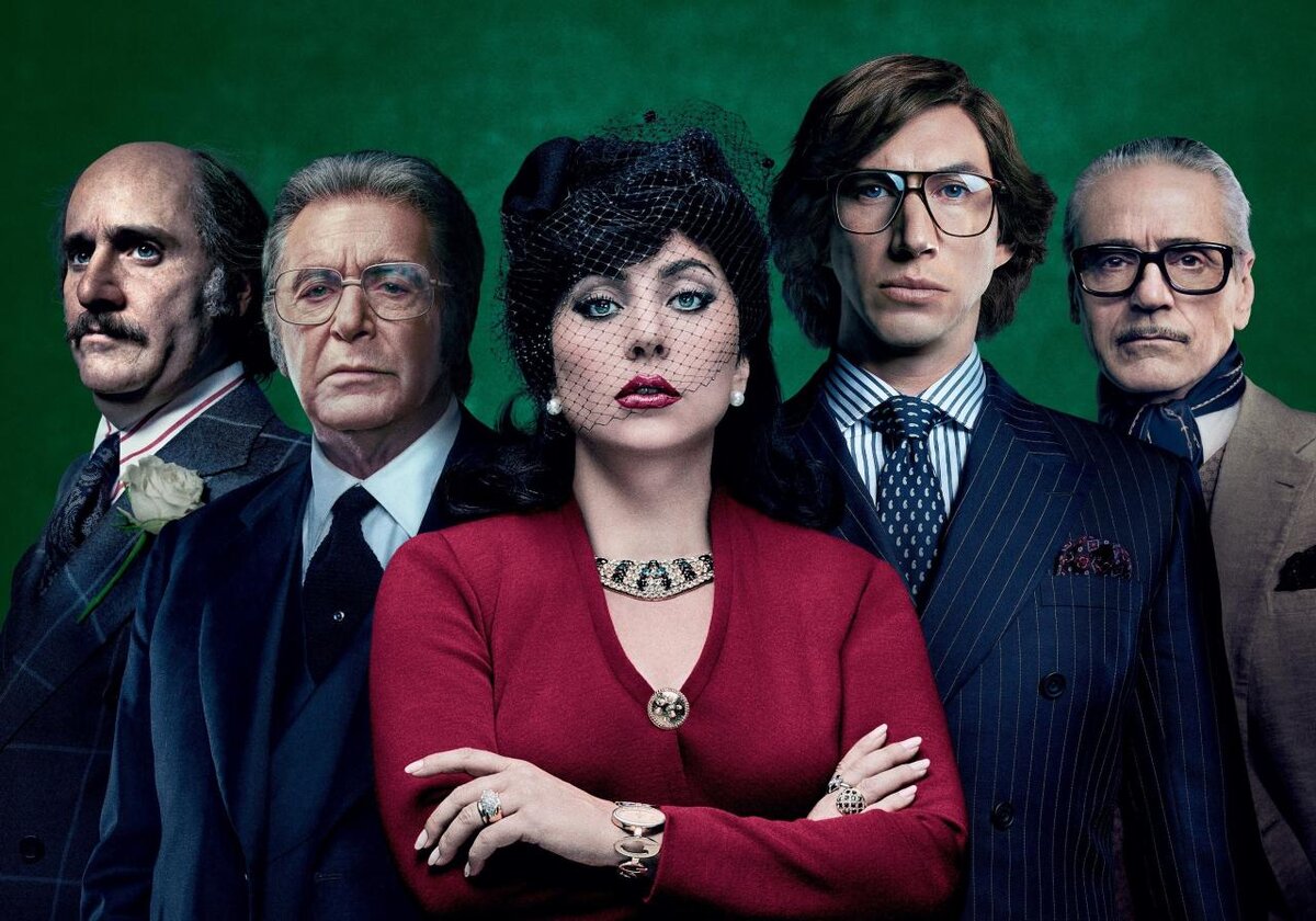 Источник фото: https://www.admagazine.ru