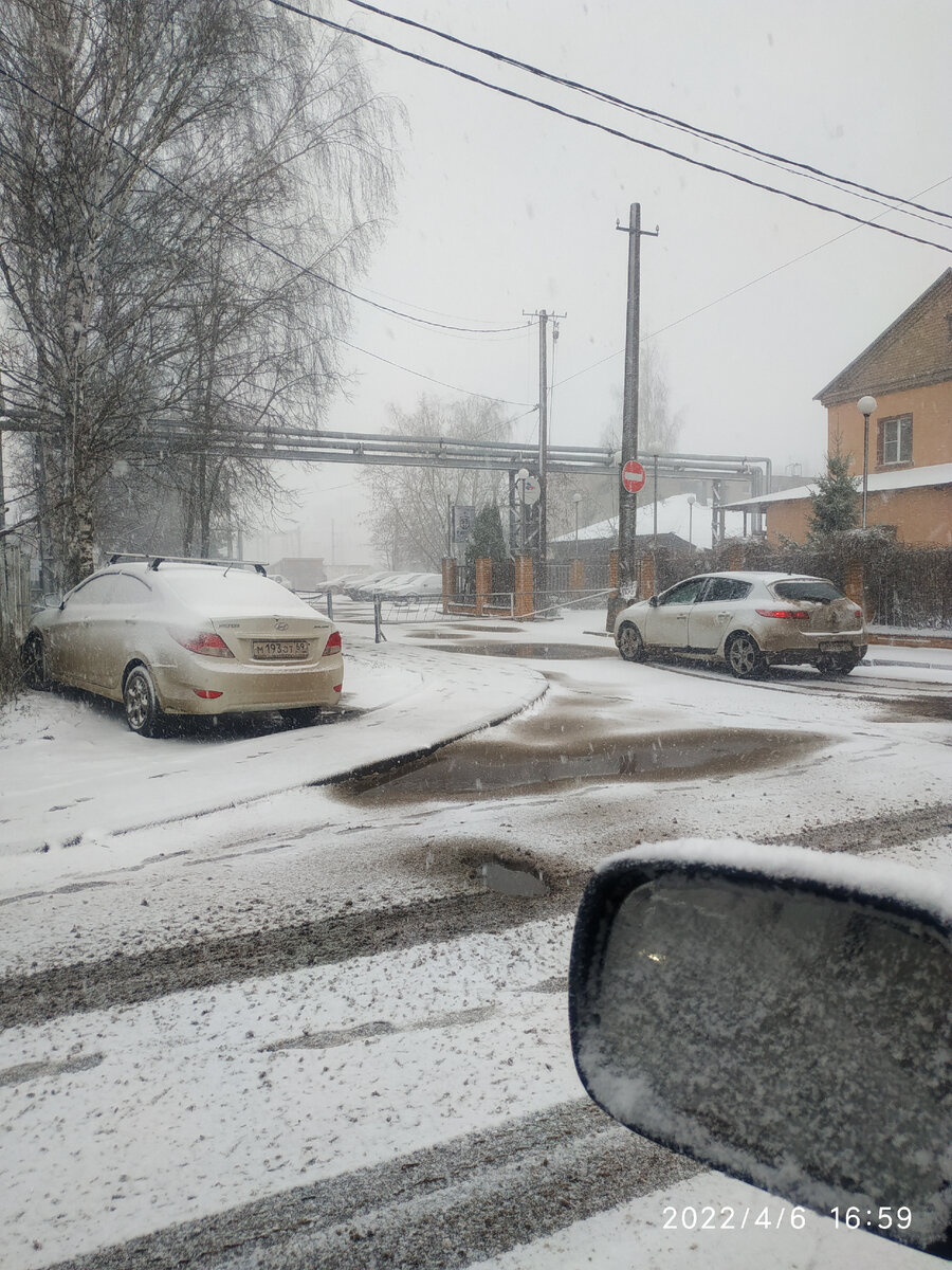 Тверь. ул. Железнодорожников