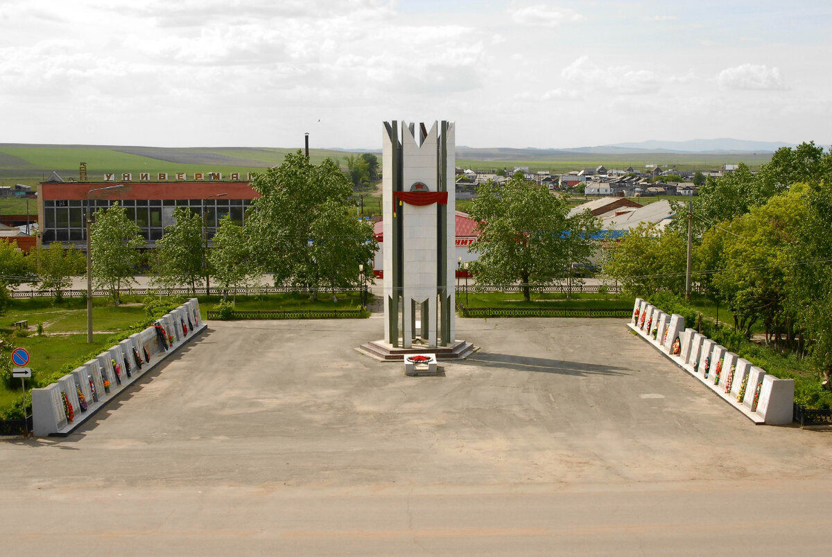 Село Уйское Челябинской области