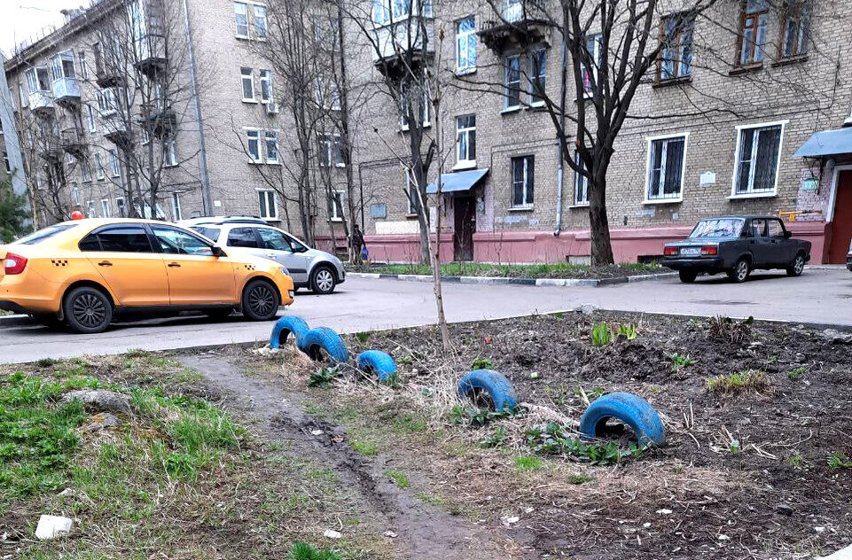 Добавьте описание