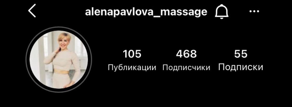 До