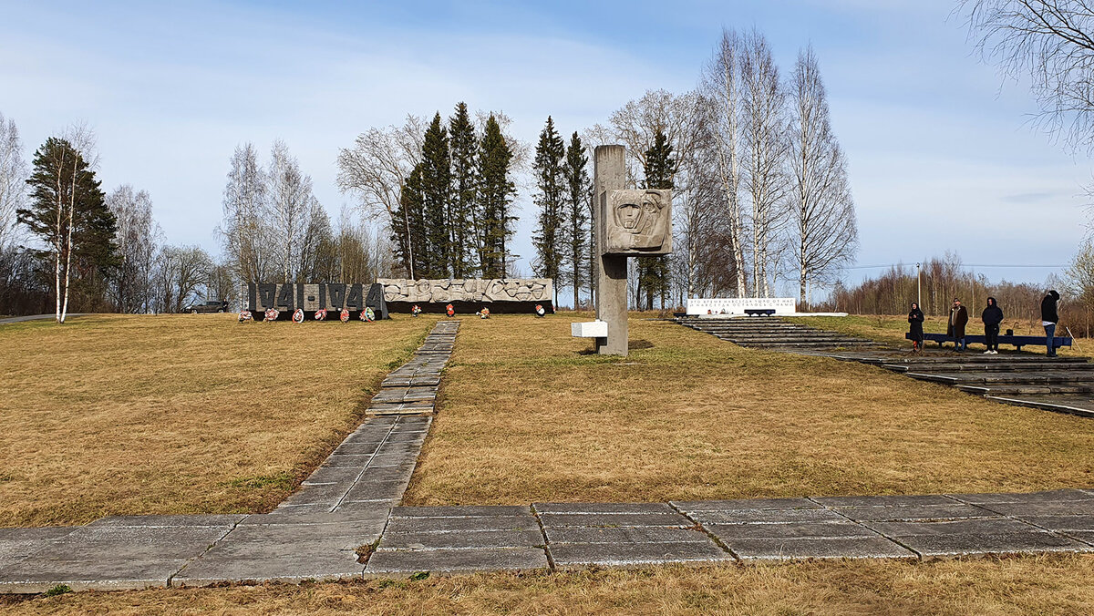 Мемориальный комплекс  "Лемболовская твердыня". Фото автора.