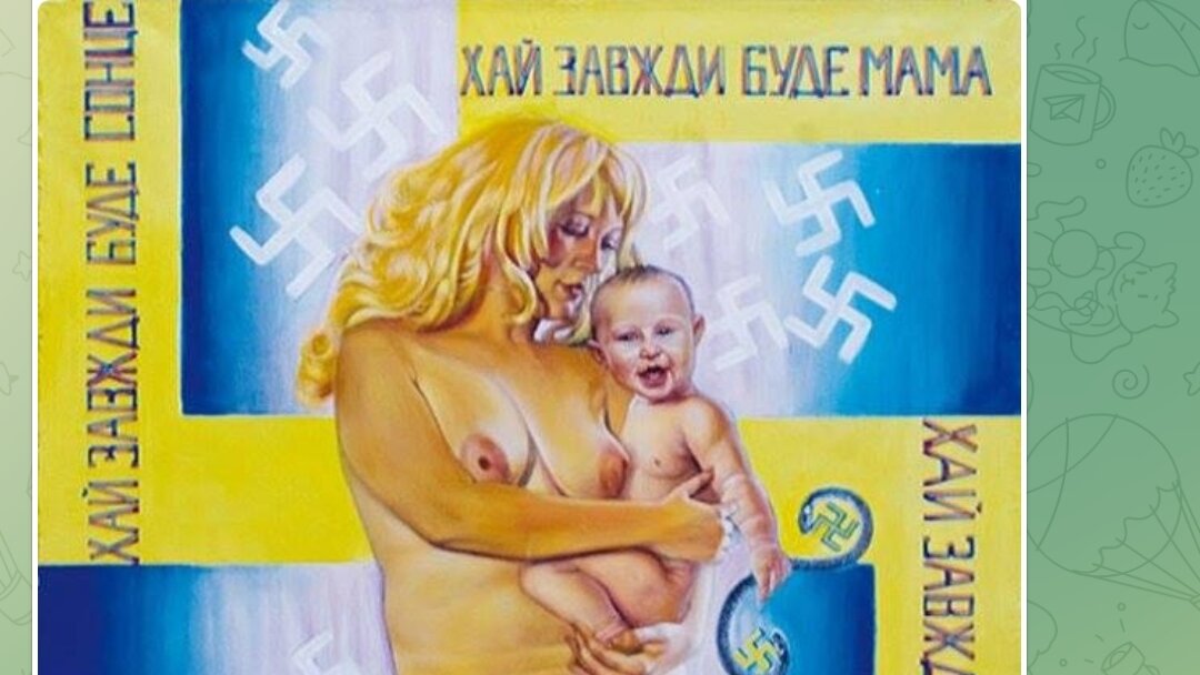 Друзья, как-то сегодня не радостно, полную версия сией картины художника от слова "худо" можете посмотреть в моём телеграмм канале.