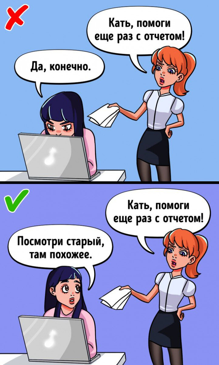 Не могу сказать 