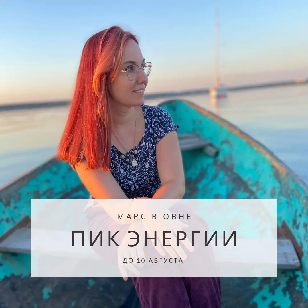 #кудабедать #бег #спорт #сила #спортзал #марс 
