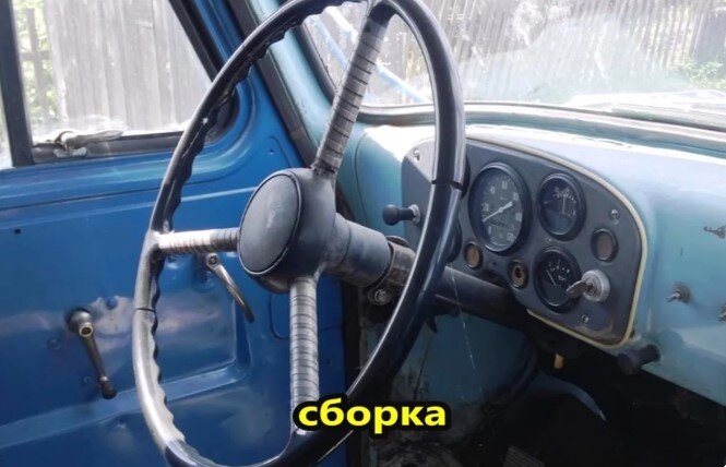 Кабина советского ГАЗ-53. Фото взято из открытых источников.