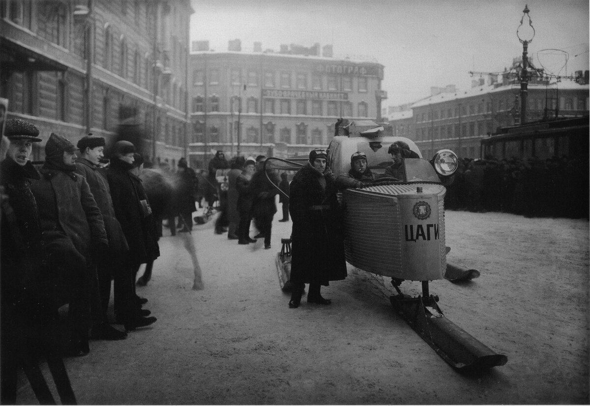 Аэросанный пробег 1927 Ленинград