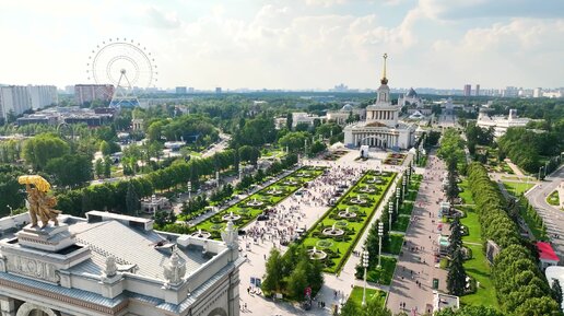 ВДНХ отметила День рождения