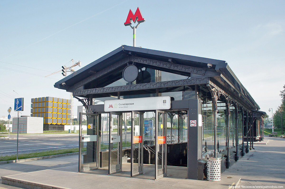 Эталон москва квартиры. Жк кинетик москва. Селигерская москва дмитровское шоссе фото. Кинетик дмитровское шоссе. Дмитровская какие жк есть.