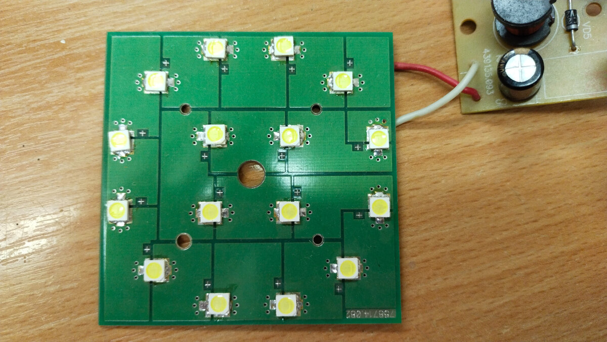 Матрица с замененными светодиодами