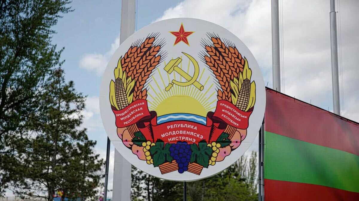    Тирасполь© Sputnik / Mihai Caraus
