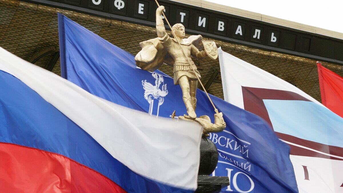    35 Московский международный кинофестиваль© РИА Новости / Руслан Кривобок