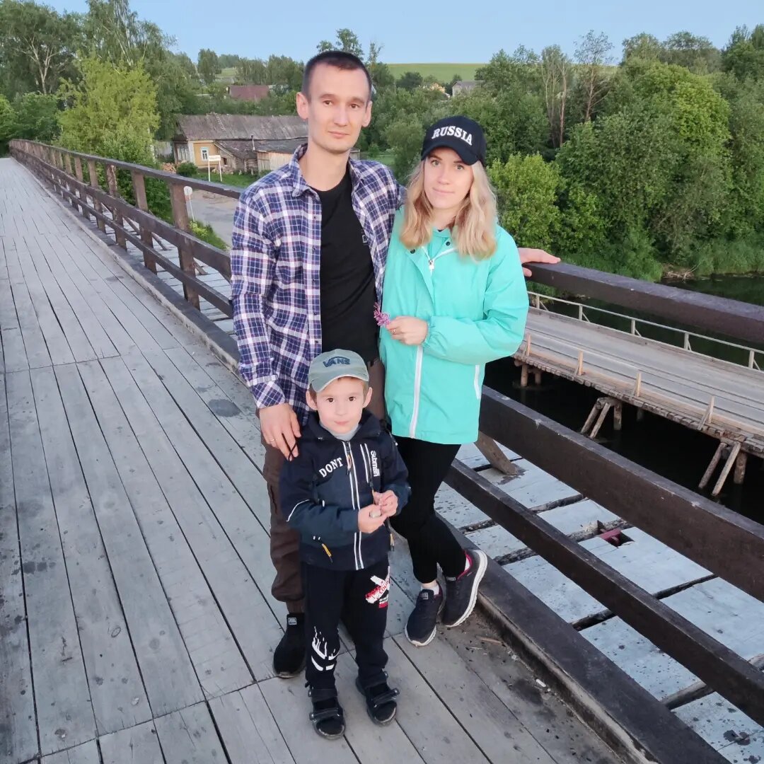 Моя семья, 2022 год. 