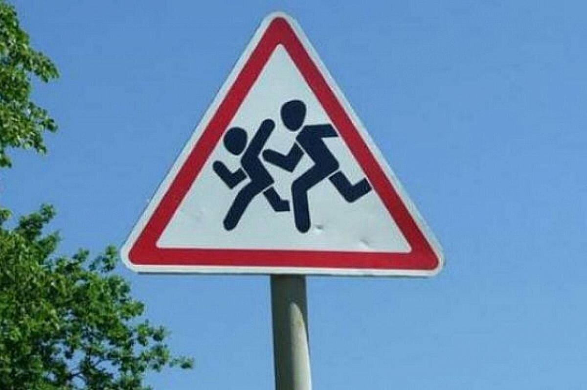    Дорожная полиция будет дежурить возле школ Ставрополья до седьмого сентября