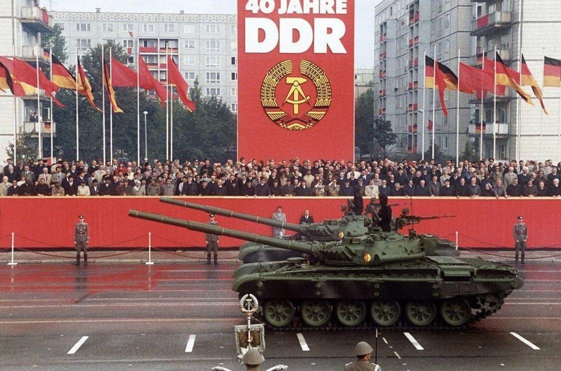 Советская германия
