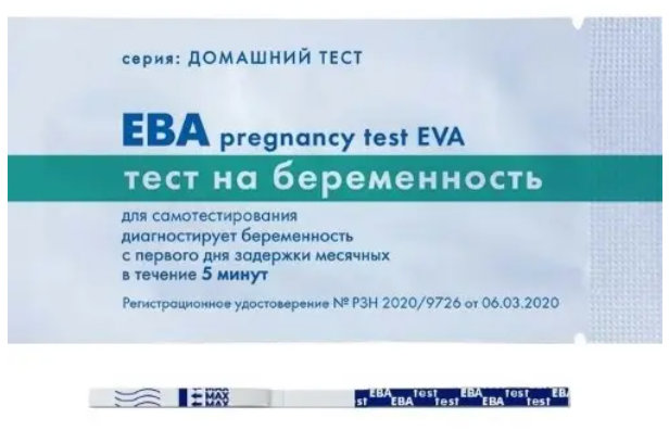 Яндекс.Картинки