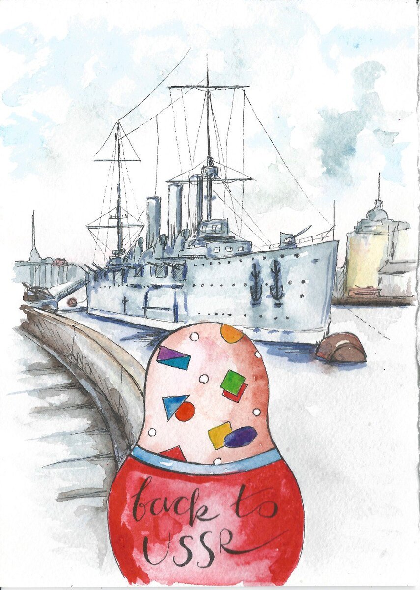 Автор рисунка: Логинова Ульяна Александровна