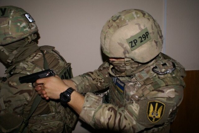    СБУ Ssu.gov.ua