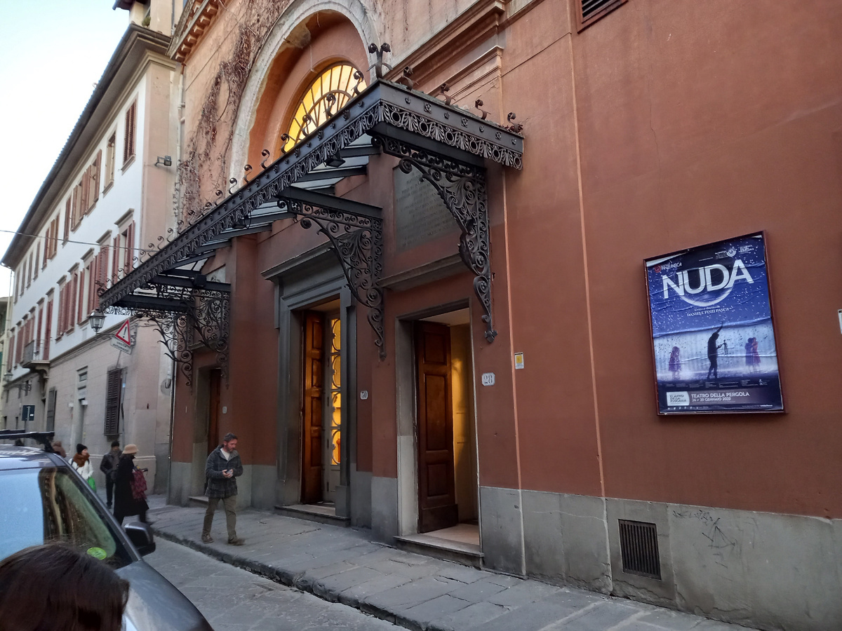 вход в театр Пергола