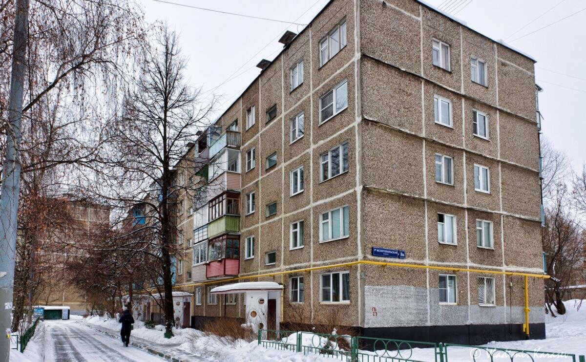 Жилые дома в СССР