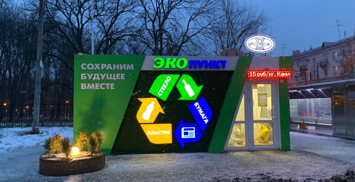    Фото: domostroynn.ru