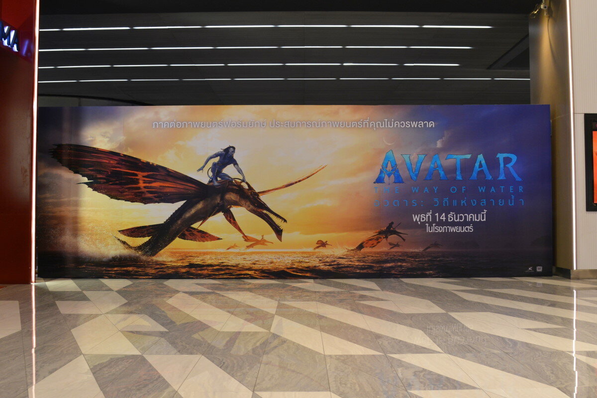    Фото: Sarunyu L / Shutterstock.com