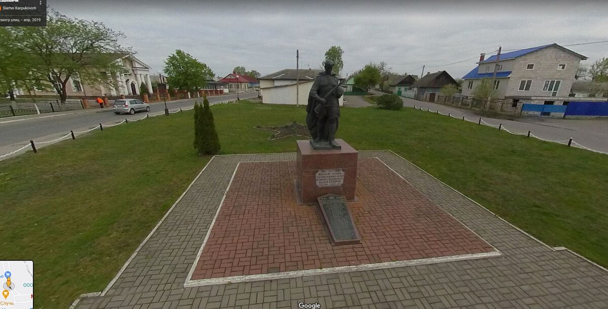 Центр "города"