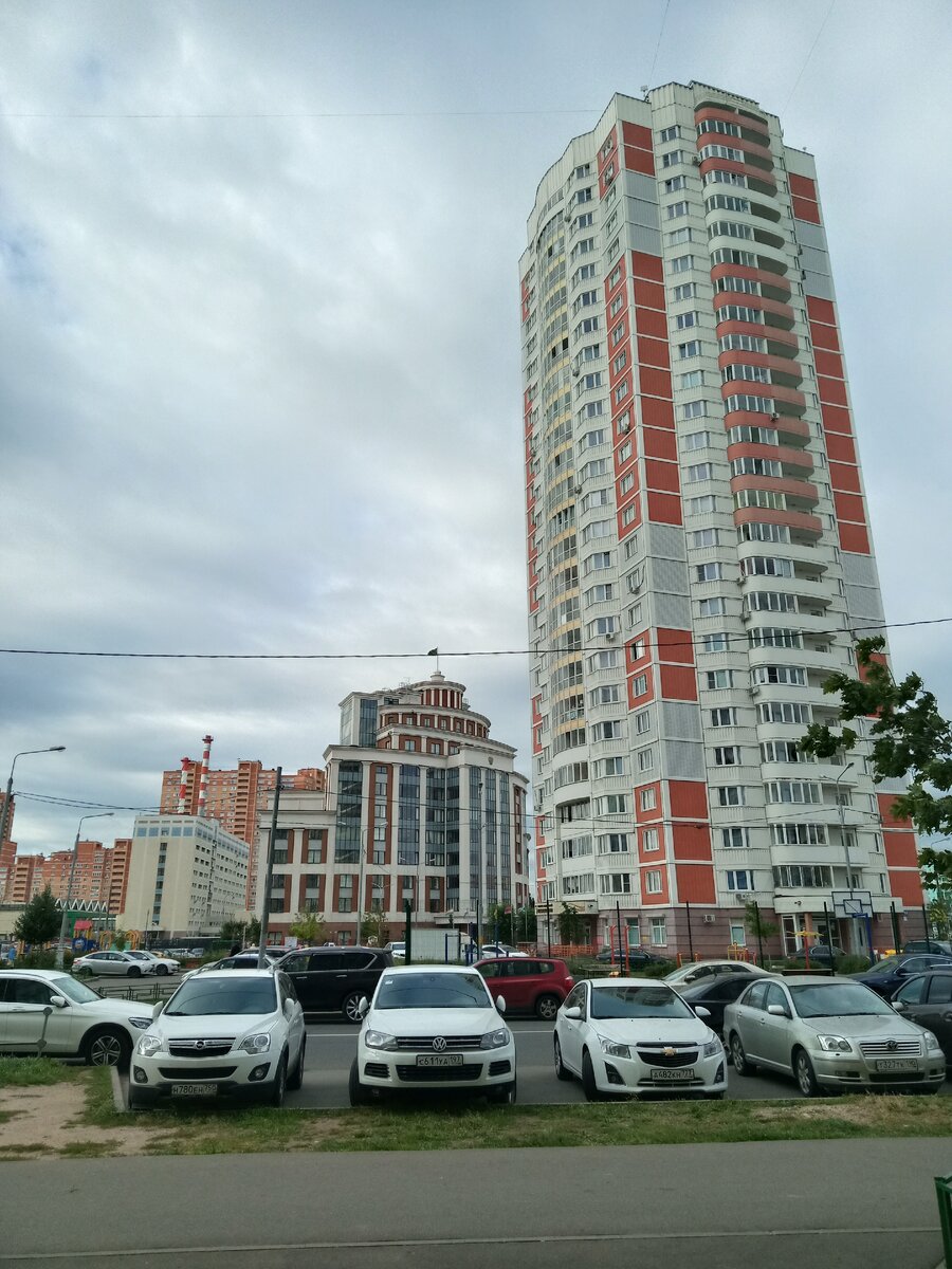 Прекрасный день