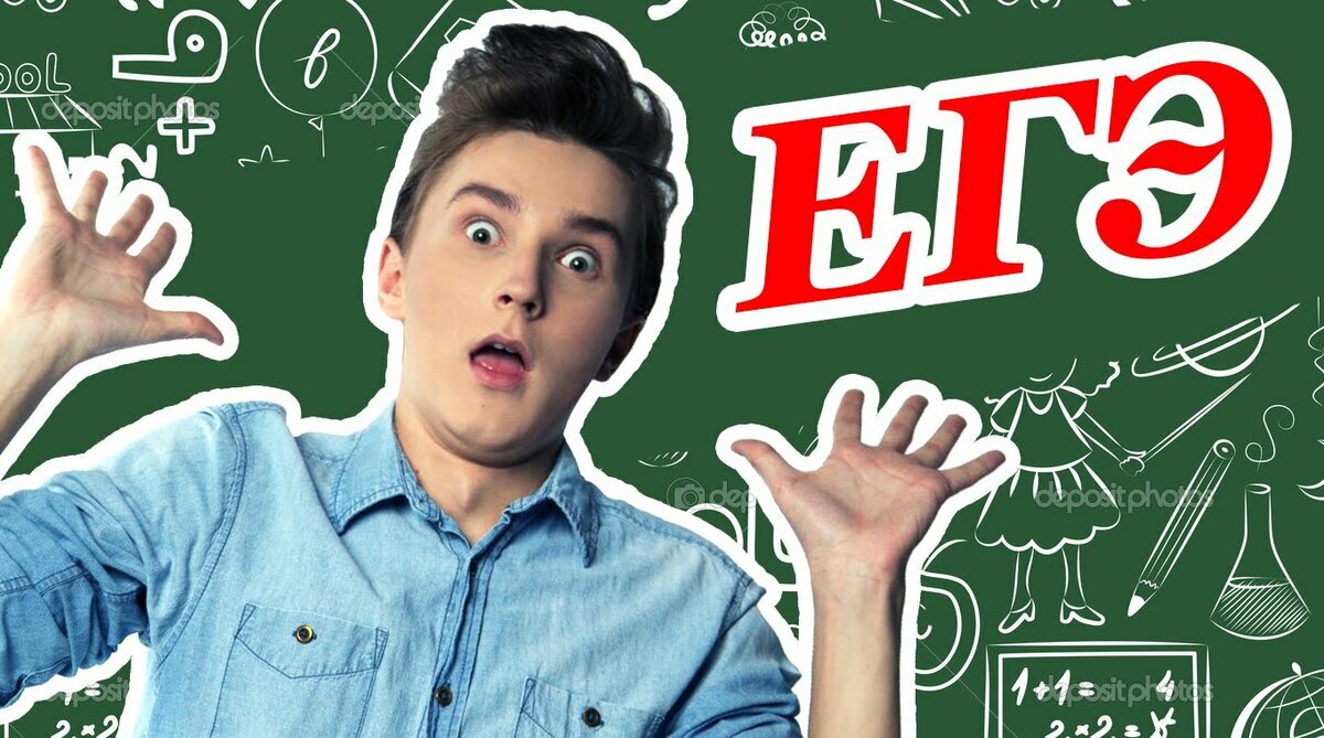 Студенты Московских вузов поделились своим мнением о мифах, связанных с ЕГЭ, со всеми аспектами которого, включая длительную и тщательную подготовку, они знакомы с этим на личном опыте. 