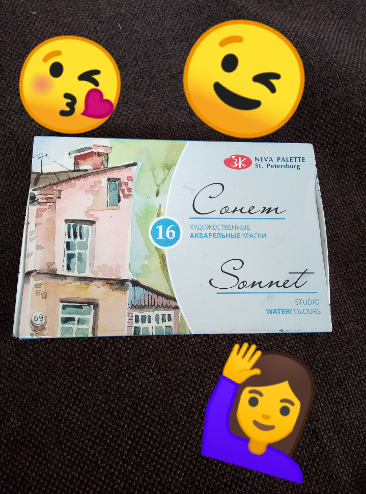 Идеальные краски для новичков