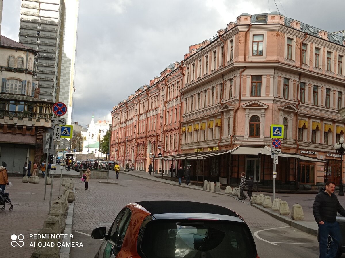 Староконюшенный переулок 39