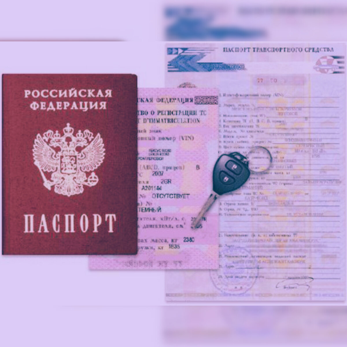 Памятка для водителя при общении с сотрудником дпс. Памятка гибдд для водителей. Памятка для водителя при общении с сотрудником дпс. Список документов при проверке дпс. Памятка сотруднику гибдд.