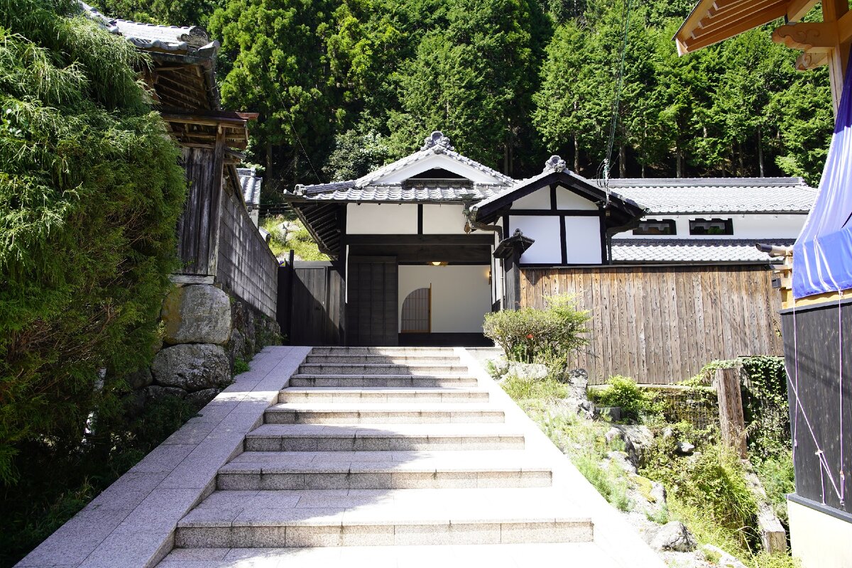 NEOLD Private House