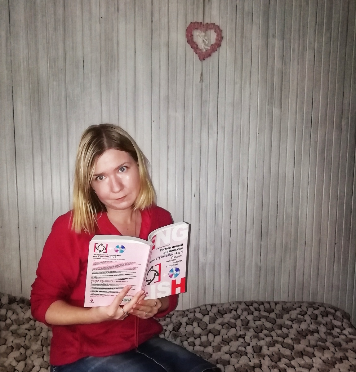 Учу английский самостоятельно⠀