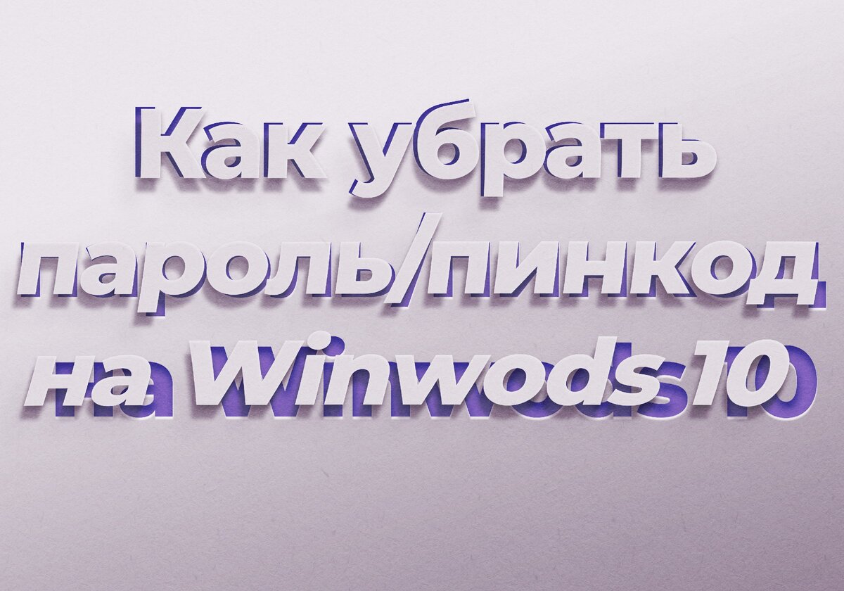 Cutout text effect Free Psd  Freepic