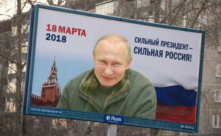 Всем МРОТ а мне Майбах