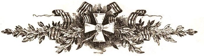 Картинка из сети